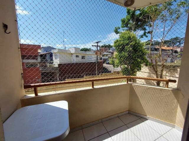 #2220 - Apartamento para Locação em Jundiaí - SP - 2